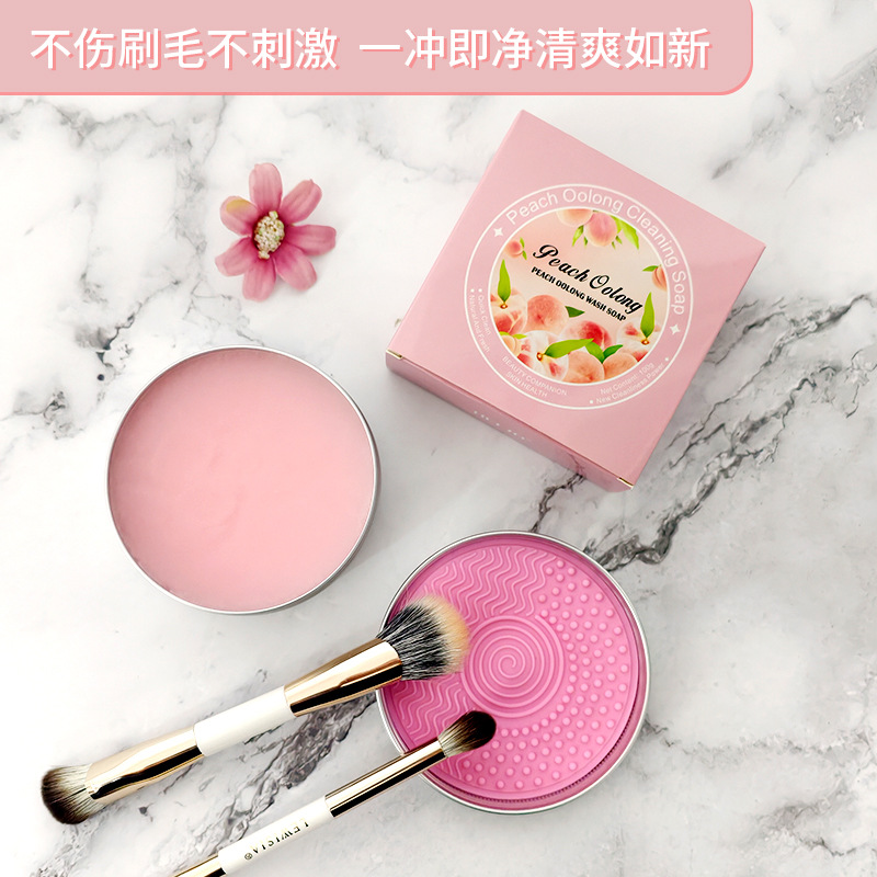 Cloud Zoom small image