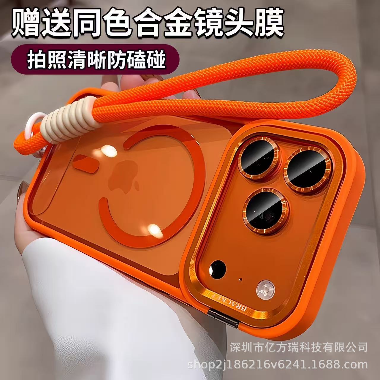 Cloud Zoom small image