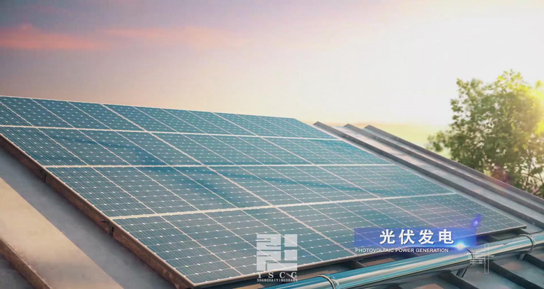 智慧小镇宣传片-智慧新能源