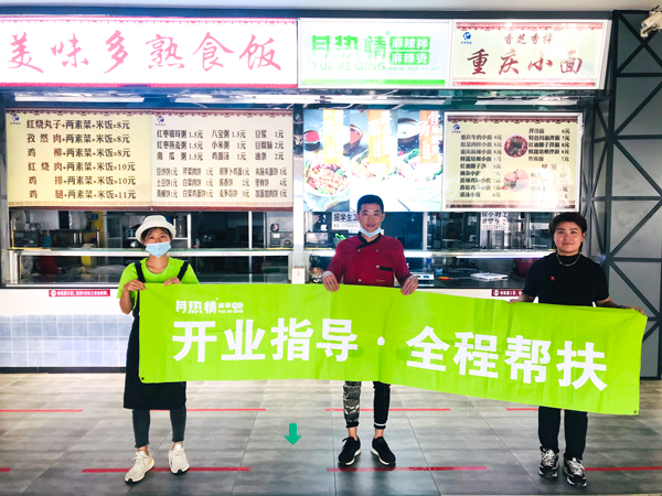 7be7a9682692a65e58bae1f199ecafa.jpg