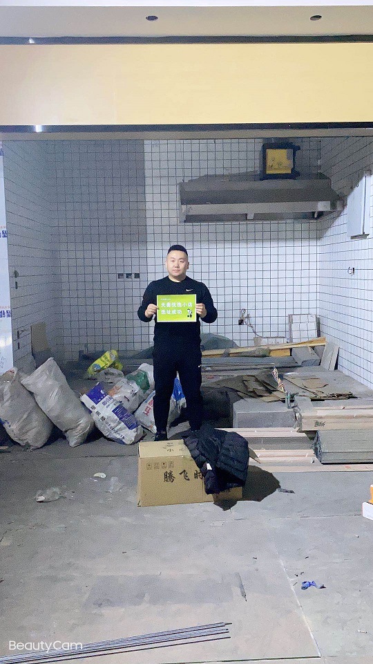 10.29张志红.jpg