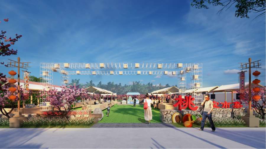 莒南县坊前镇衔接推进区