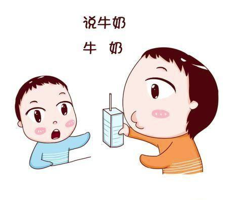 小朋友总是答非所问怎么办