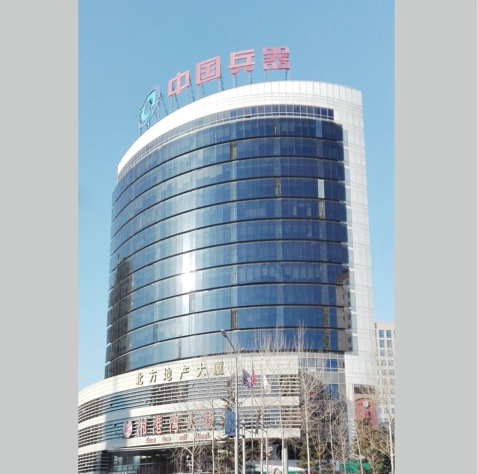 中国兵器大厦加固改造工程