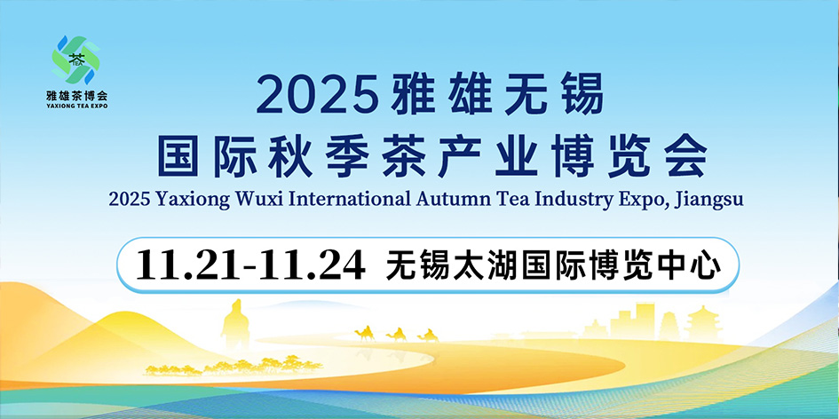 20251013164555_33955.jpg l[.jpg