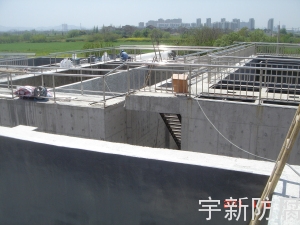 浙江久立工业区酸洗废水处理防腐工程