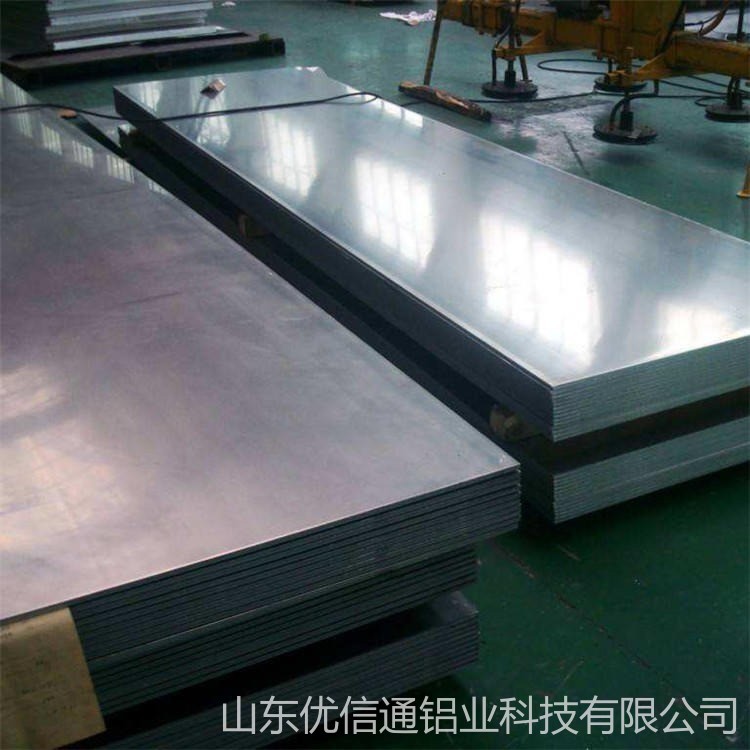 【济南铝板】6061-T6铝板应用于模具铝板市场