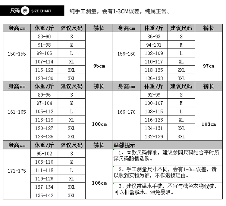 网纱单排钻丝绒款_03.jpg