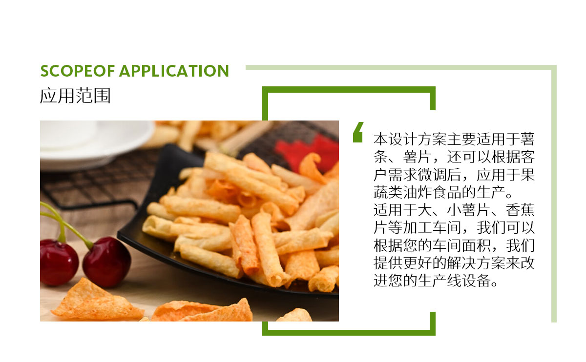 微信圖片_202408261053111.jpg