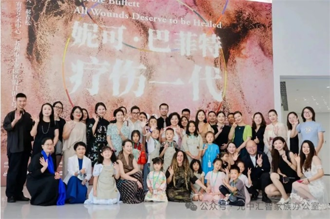 20260128093428_86108.jpg 巴菲特16.jpg