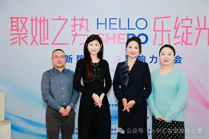 20260128123900_42141.jpg 14.jpg