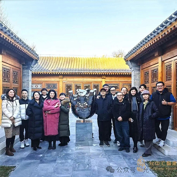 以艺术之美， 致财富之远