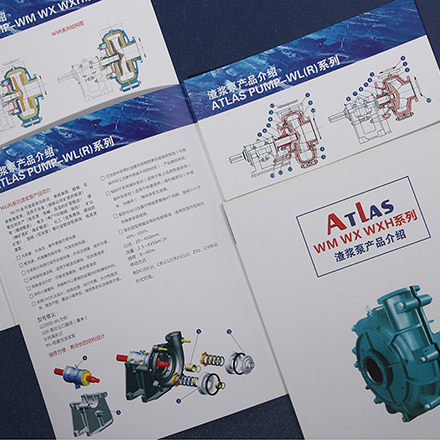 锻造工业品牌：ATLAS装备制造的体系化形象构建