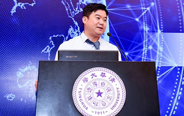 第五届国际企业信息系统高峰论坛圆满结束