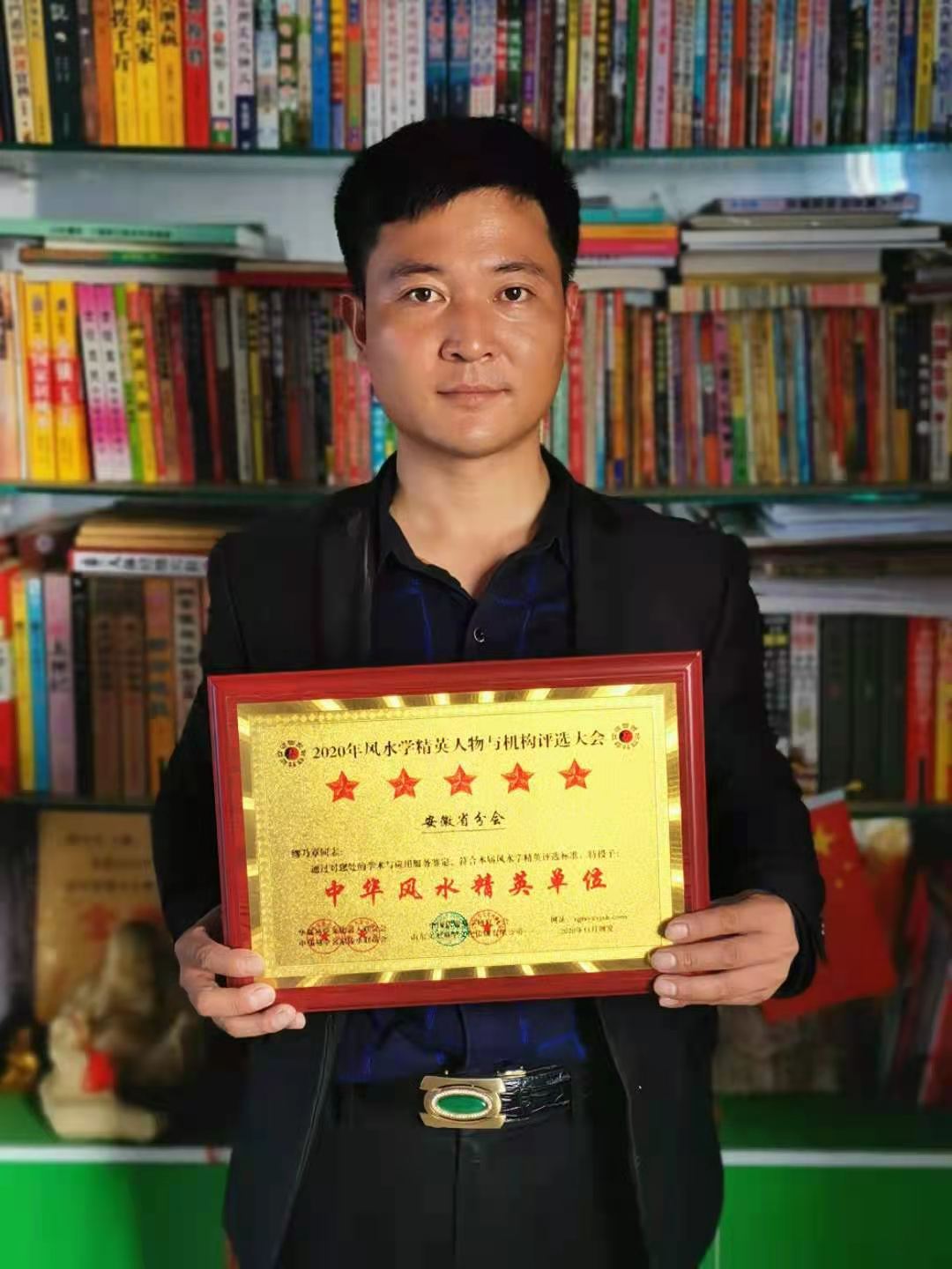 20201124152901_23363.jpg 微信图片_20201119094541.jpg