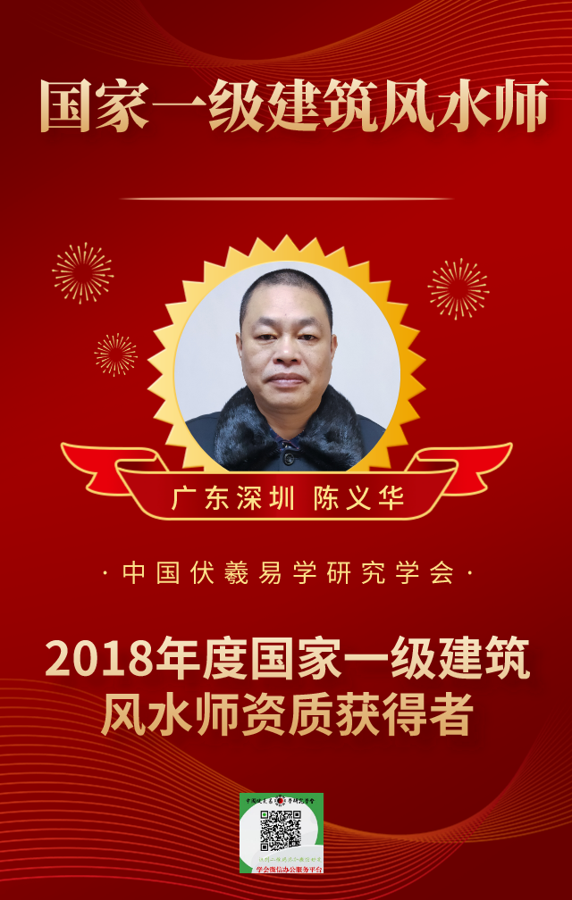 20210101145405_94815.png 微信图片_20210101145300.png