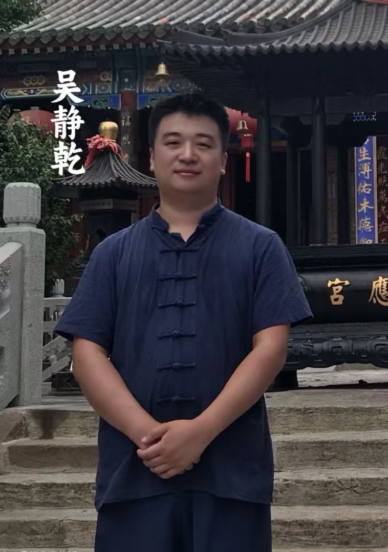 20240913151508_97309.jpg 微信图片_20240913145831.jpg