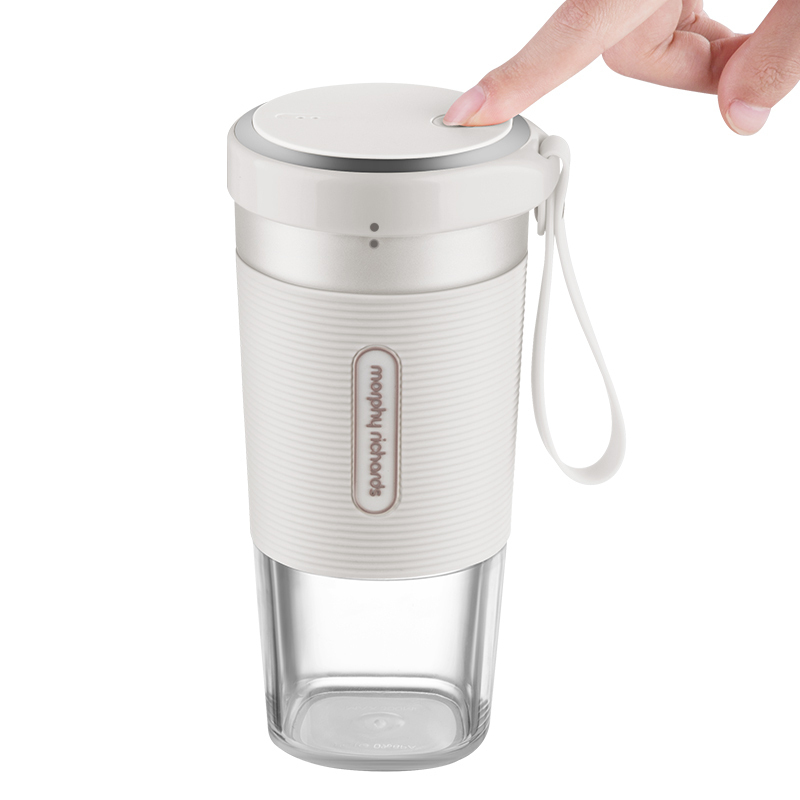 摩飞mr9600便携式榨汁杯原汁机 便携充电式小型迷你