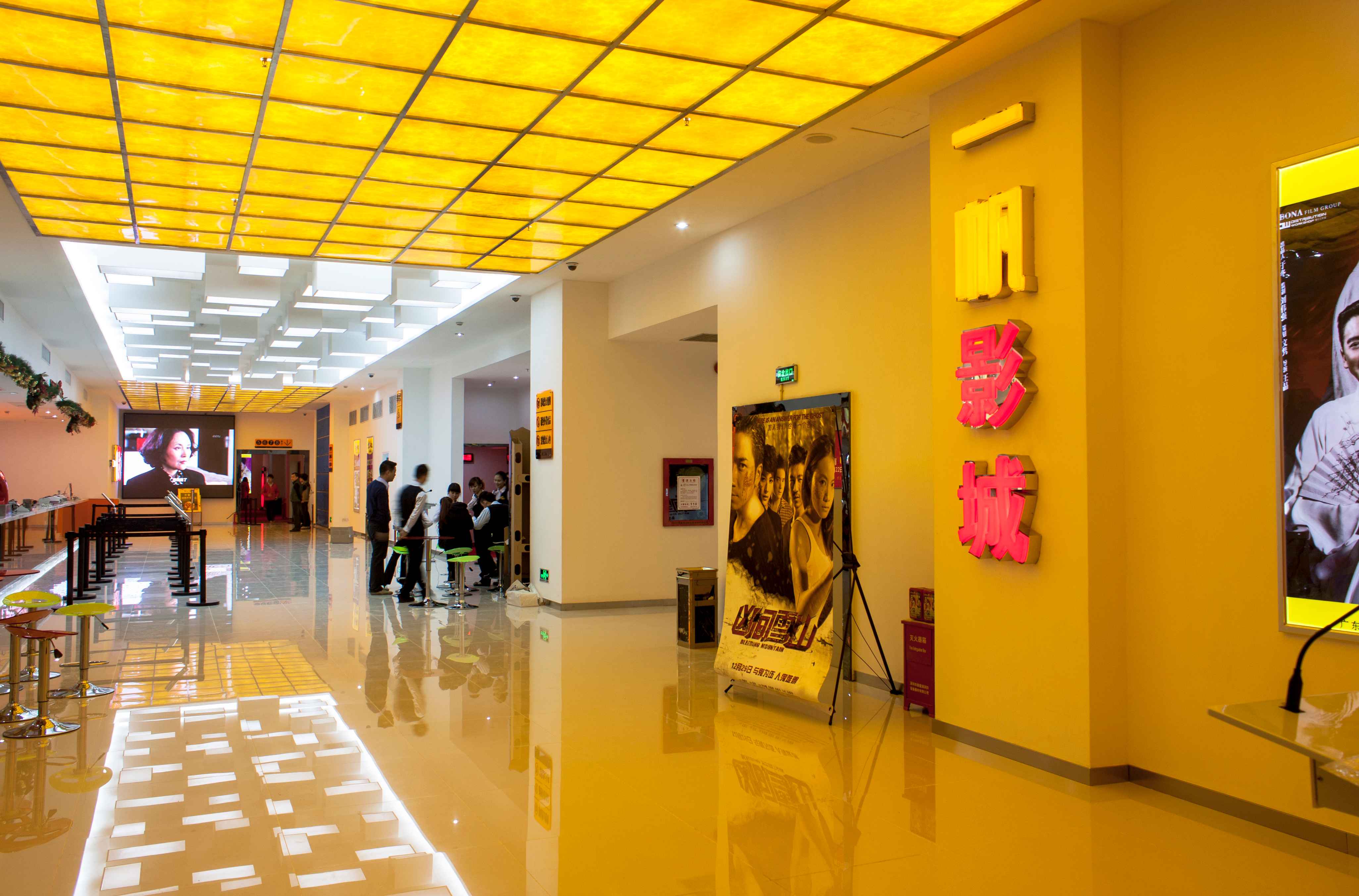 一帆影城装修工程