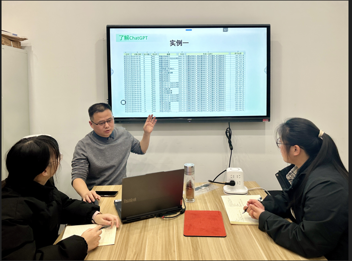 20250111001920_67184.png 图片.png