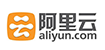 阿里云