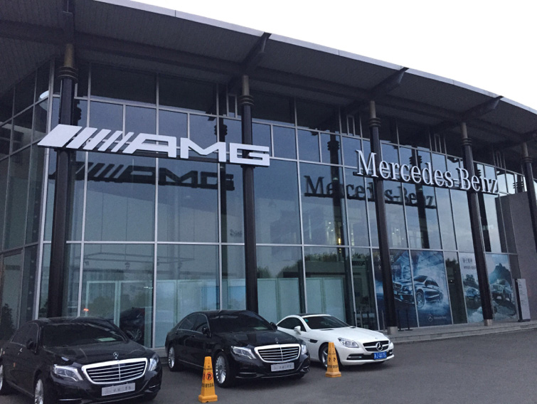 扬子空调浙江台州梅赛德斯奔驰展厅工程