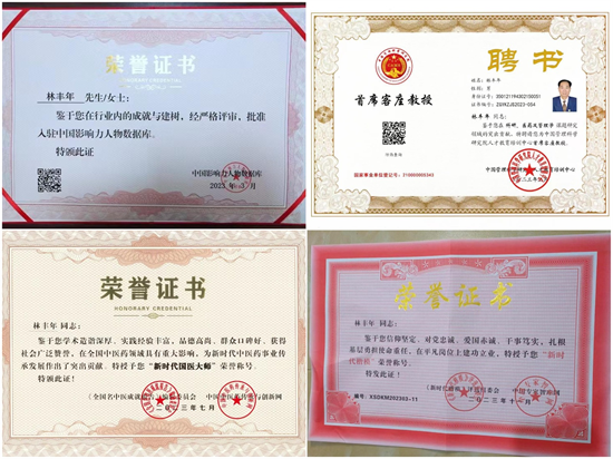 20231123150313_87772.png WPS拼图1.png