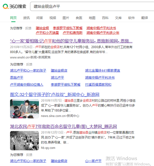 圖片18.png