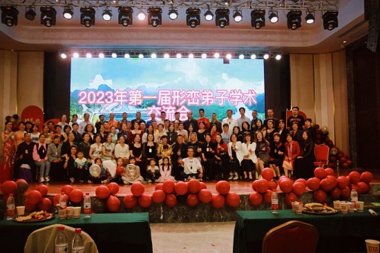 20251119152155_57811.jpg 微信图片_20250819170519.jpg