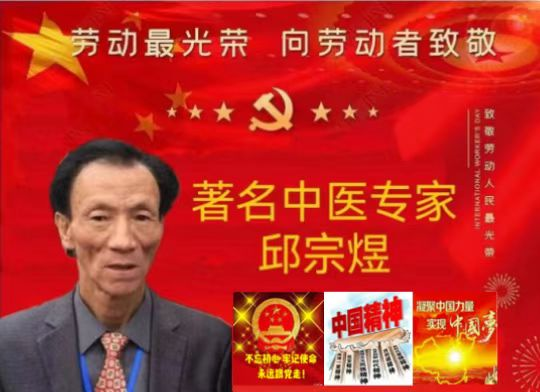 20230511172124_60174.png 开.png