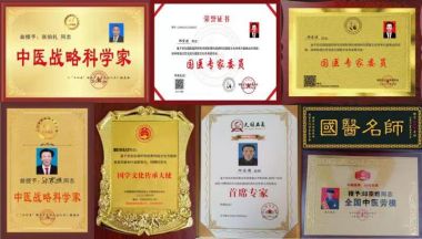 20230511172720_61238.jpg 8.jpg