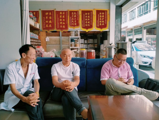 20230511173813_31685.png 98726ef7c5f2f4c08b2129db6b33cbe.png