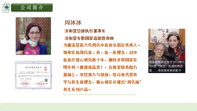 20230531102050_47932.png 3.png