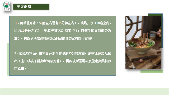 20230531102137_30224.png 8.png