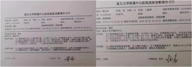 20230609233012_91452.png 2(1).png