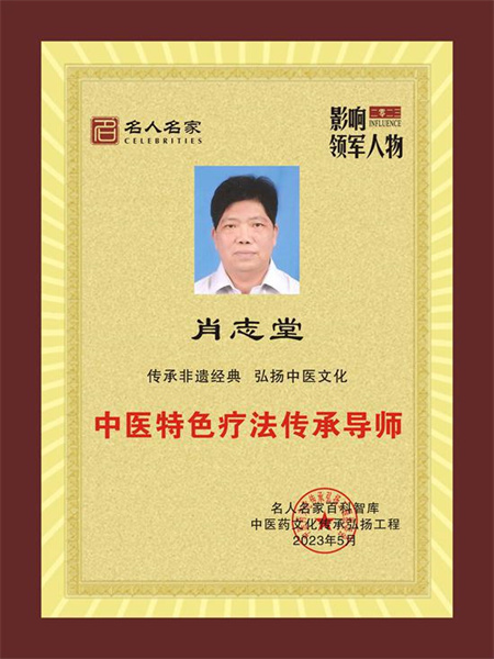 20230810224146_77628.jpg 下载 (2).jpg