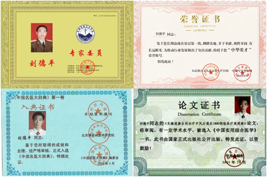 20230912233227_17043.png WPS拼图1.png