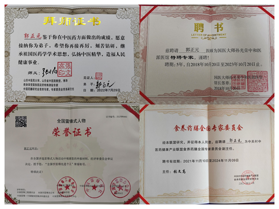 20230914234143_27347.png WPS拼图1.png