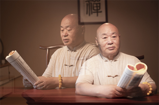 20230914234401_63285.jpg 微信图片_20230914221449.jpg