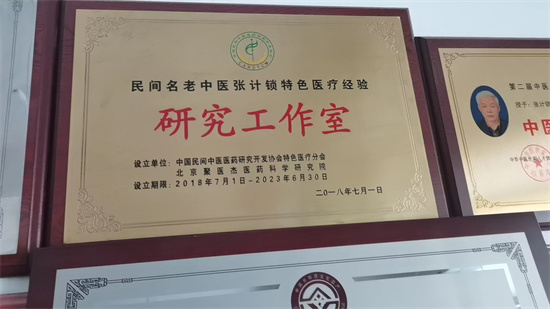 20230922121311_31589.jpg 微信图片_20230922113824.jpg