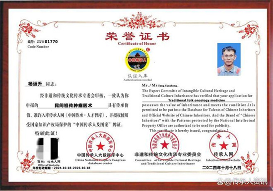 20241213091447_57047.jpg 下载.jpg