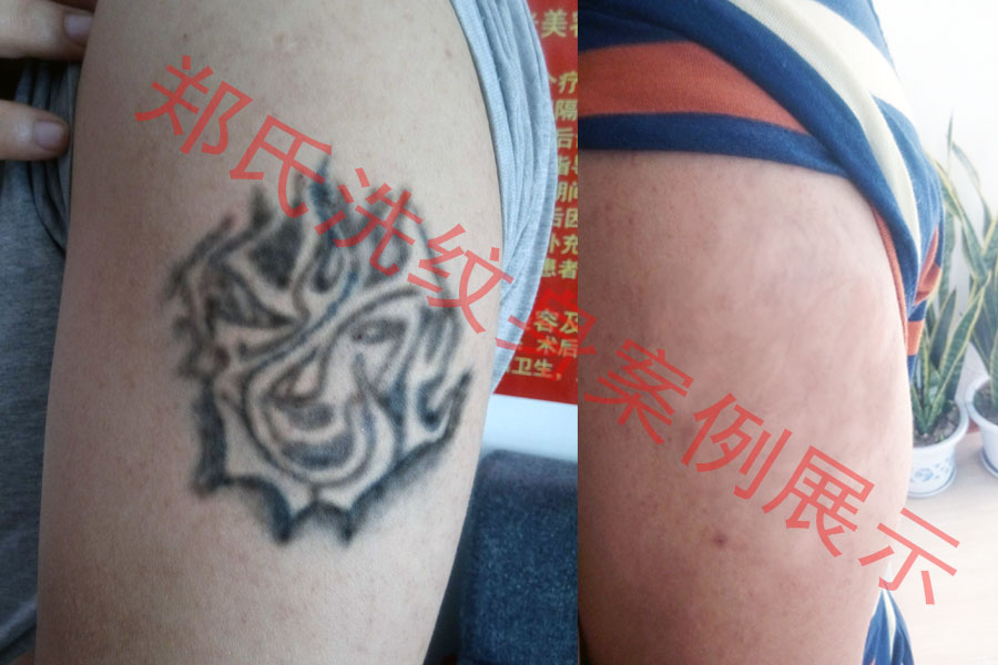 Cloud Zoom small image