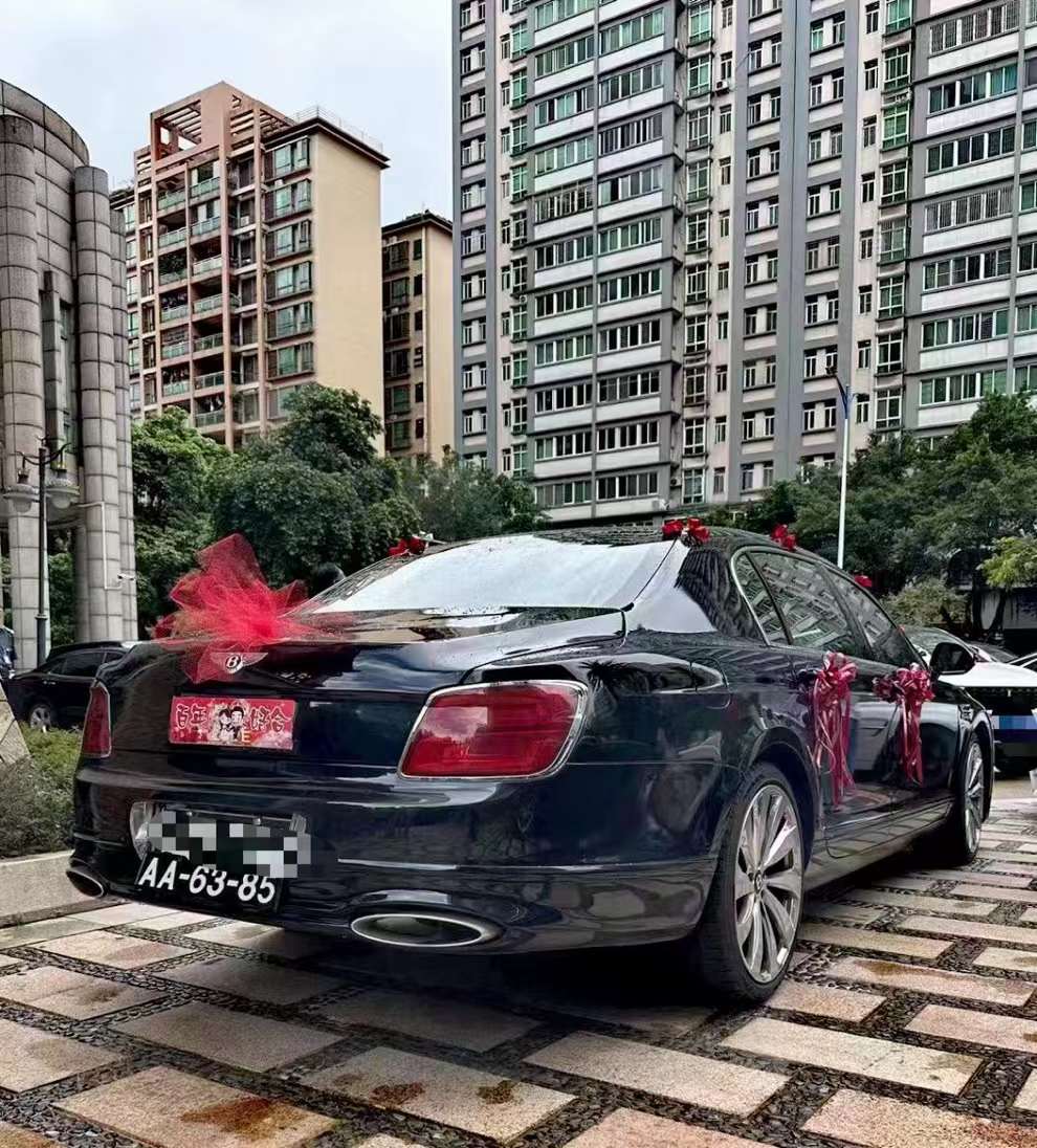 婚车