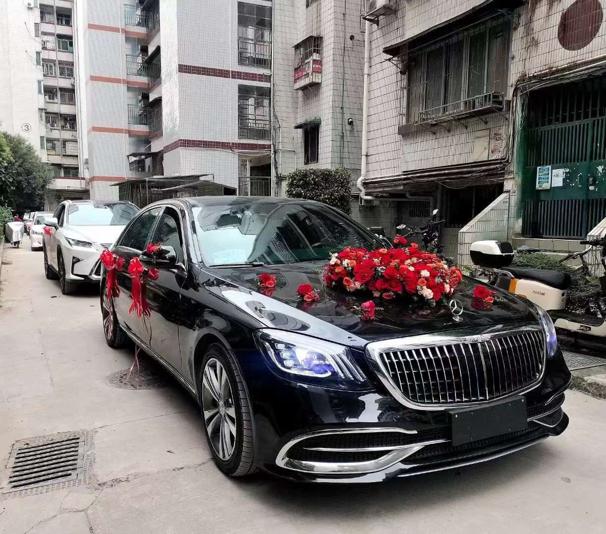 婚车