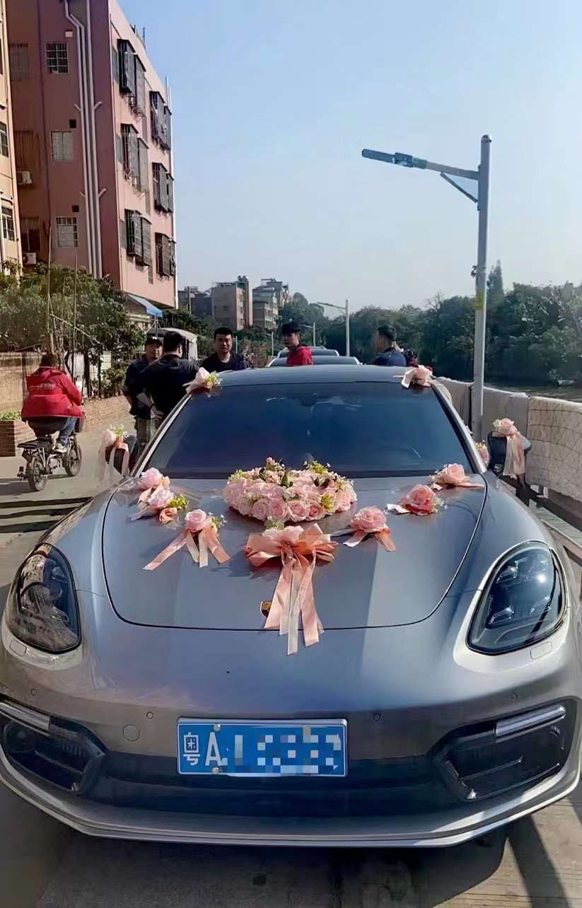 婚车