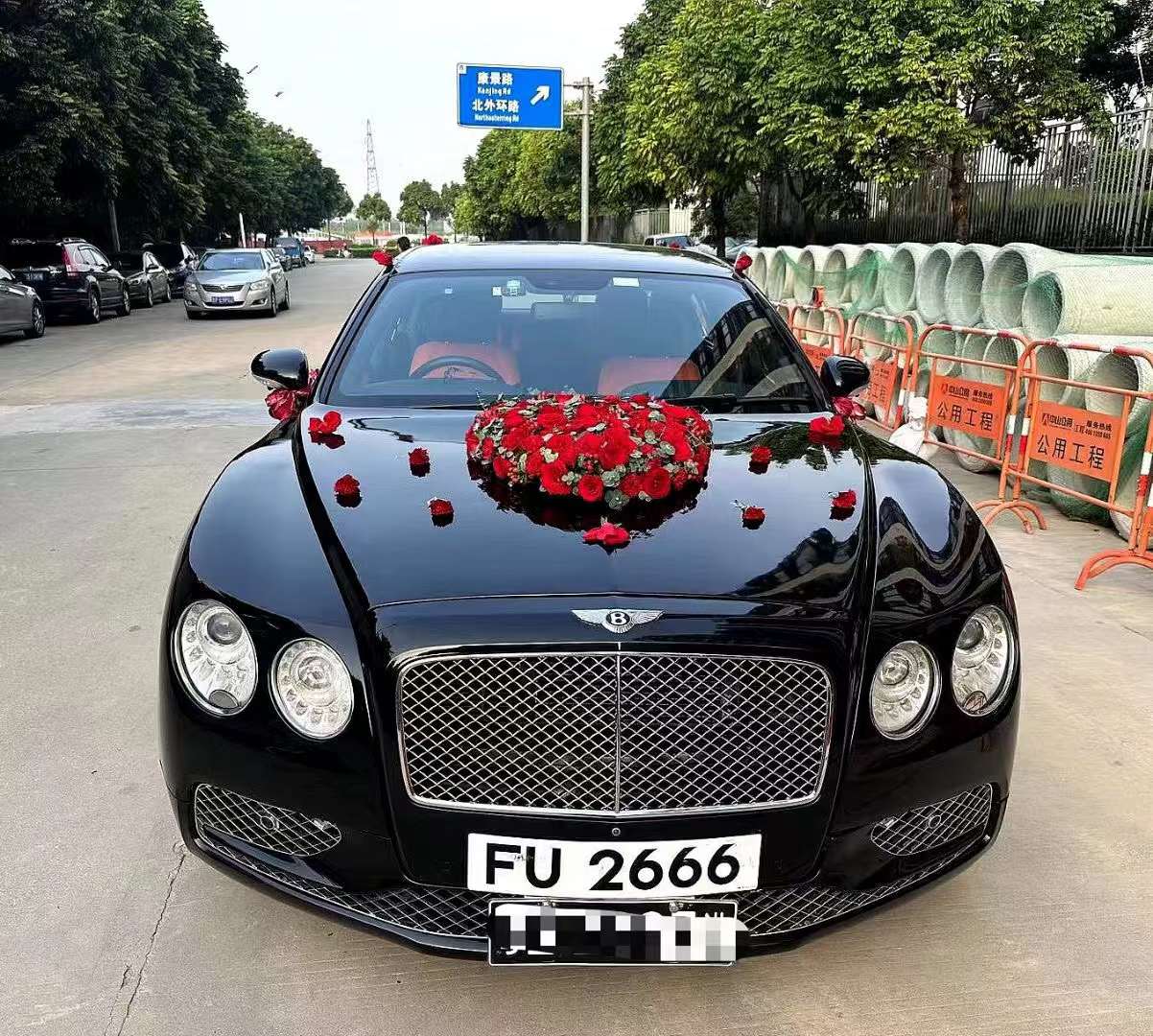 婚车