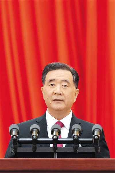 20210305153659_37679.jpg rmrb2021030501p23_b.jpg