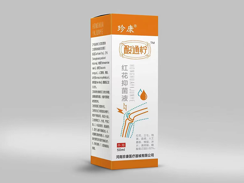 肥皂是消毒剂还是杀菌剂？