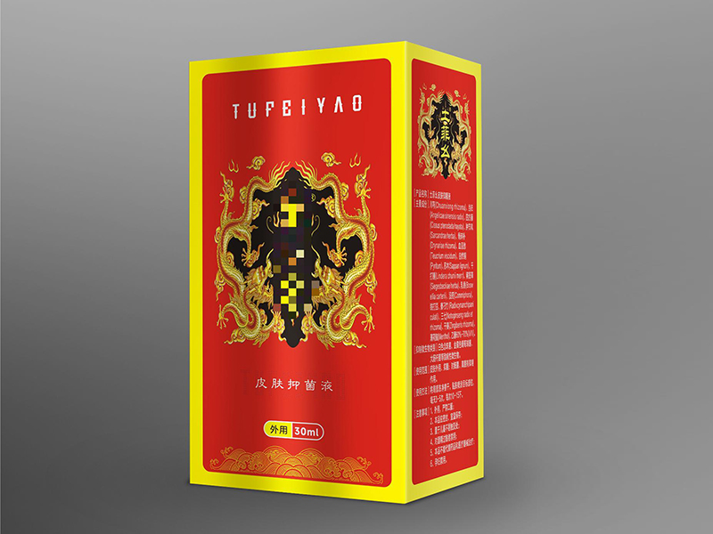 一张图看懂“消字号”和“妆字号”的区别，别再被忽悠了！