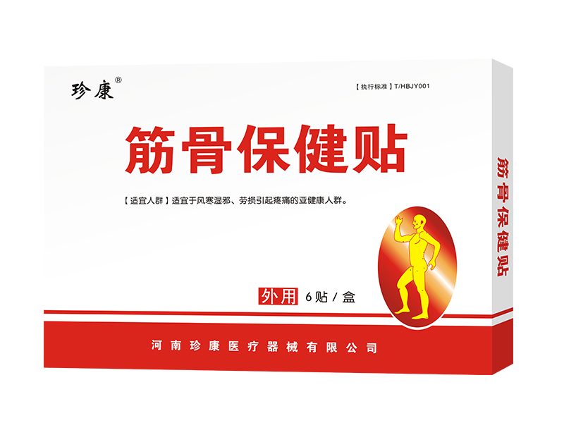 20250319152150_35434.png image.png